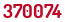 Antispam